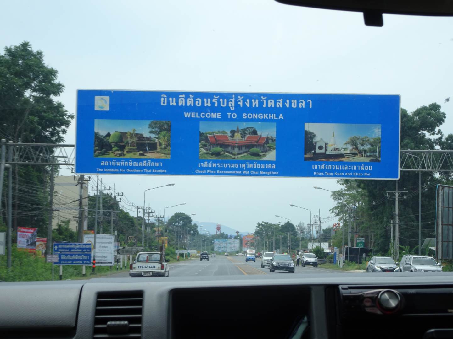 10 Tempat Menarik Di Hat Yai Dan Songkhla Thailand Rileklah Com