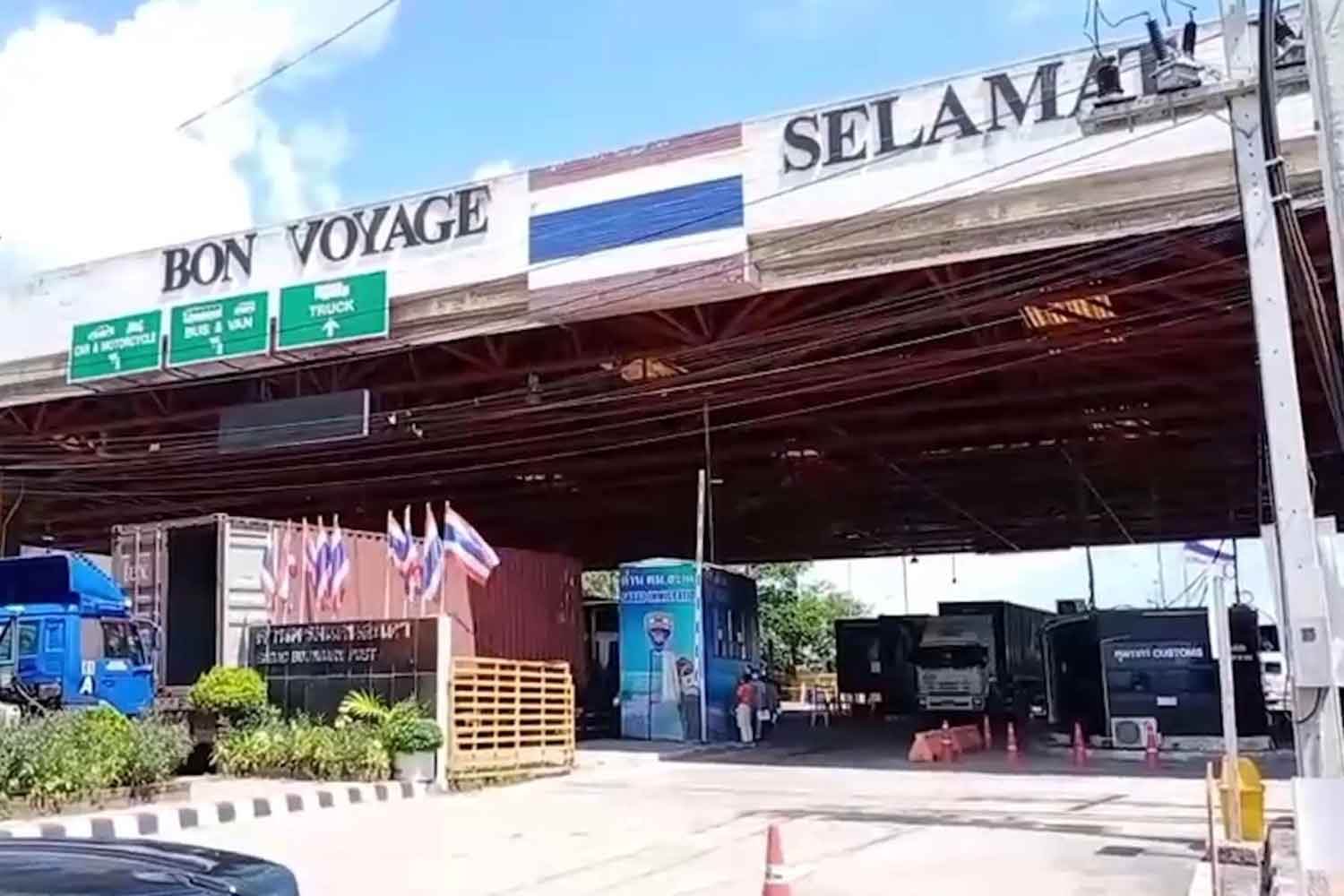 Border thailand dibuka