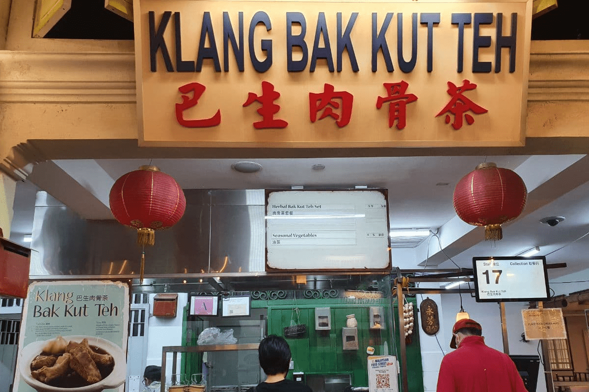 Betul Ke 'Bak Kut Teh' Bakal Masuk Senarai Warisan Kebangsaan ...