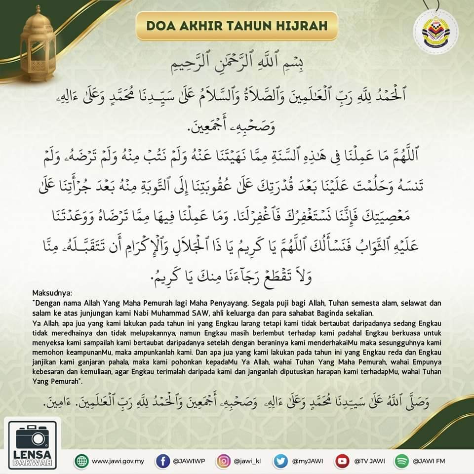 "Awal Muharram Bermulanya Hijrah Nabi" - Doa Akhir Dan Awal Tahun ...